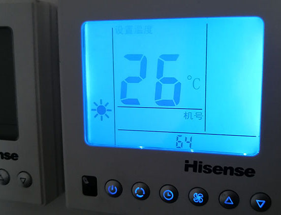 饶平海信中央空调维修电话在哪里找